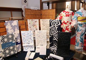 紫織庵のゆかた2021 | ショッピング | 京都の浴衣、大正友禅、襦袢