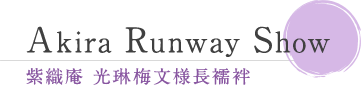 Akira Runway Show
