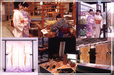 「京都 伝統産業の日2007」